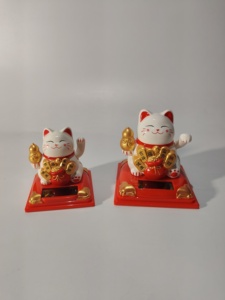 Japanische Figur dekorative Artikel Kunststoff Glücks katze automatisch Hände schütteln Fortune Cat Auto Büro Home Geschenk kreative Dekoration - Product Image 4