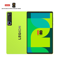 Yeni Gelen 2026 Lenovo AI Tablet Legion Y700 5. Nesil 8.8 inç 165Hz Ekran |   Snapdragon 8 Elite |   9000mAh 68W Şarj Cihazı