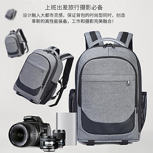 Sac à dos de photographie à double épaule, imperméable, housse de pluie pour photographes, sac en nylon pour drone, support de trépied extérieur, étui pour appareil photo - Product Image 5
