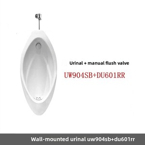 <span class=keywords><strong>Urinoir</strong></span> <span class=keywords><strong>automatique</strong></span> mural à induction en céramique pour garçons avec chasse d'eau simple, fabriqué en Chine - Product Image 3