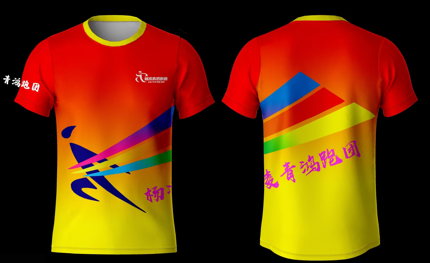 Según lo que necesite