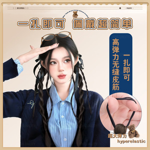 วิกผมหางม้าถักเปีย ลิตเติ้ลแบร์ ทวิสต์เบรดส์ เส้นผมทนความร้อนสูง แบบผูกผมด้วยมือ เหมาะสำหรับทุกรูปหน้า - Product Image 5