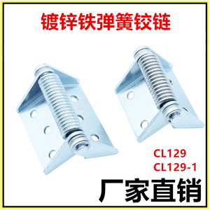 บานพับสปริง 180 องศา 4 รู สแตนเลส ปิดอัตโนมัติ บานพับประตูอุตสาหกรรม CL129-1 - Product Image 5