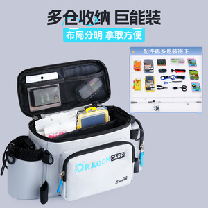 Dragon Carp Lure Waist Bag Multi Functional Waterproof Fishing Gear Storage Unisex Outdoor Use - Product Image 2