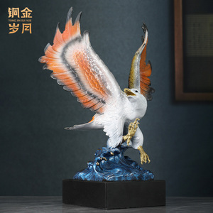 Escultura de águila de cobre y oro, figurita hecha a mano, gran ambición, decoración para sala de estar, regalo - Product Image 1