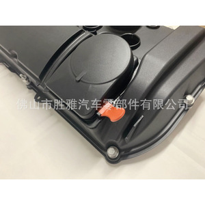 Tapa de válvulas de motor aplicable a BMW MINI N18 N13 F20 F30 R55 11127646552 - Product Image 5