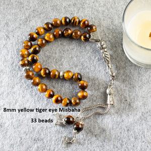 Vero occhio di tigre perline di preghiera islamica pietra naturale 33 perline Tasbih Misbaha Tasbeeh <span class=keywords><strong>rosario</strong></span> Sibha Tasbih 33 gioielli musulmani 10mm - Product Image 2