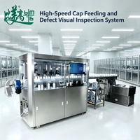 Inspección y Clasificación Visual de Alta Velocidad para Tapas de Botellas 360 °   Detección de Defectos, Alimentación Automática, Clasificación y Rechazo
