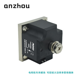Módulo de tiristor Anzhou R-MT400A 1600V para máquina de soldar, tubo único de alta potencia aislado - Product Image 2