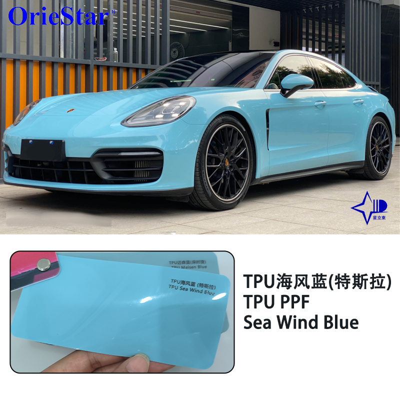 Bleu vent de mer TPU