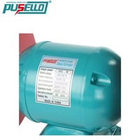Meuleuse d'établi électrique multifonctionnelle PUSELLO 200MM 550W, outil professionnel industriel pour le bricolage, l'affûtage, l'élimination de la rouille et le meulage