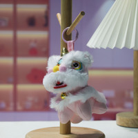 Peluche populaire et mignonne de danse du lion pour le Nouvel An, pendentif pour sac d'étudiant, cadeau en peluche pour unisexe