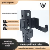 Support de barre de musculation en forme de J pour entraînement de rame, fixation pour rack de musculation, acier de 6 mm d'épaisseur, compatible avec les trous de 16/18/26 mm, hauteur réglable