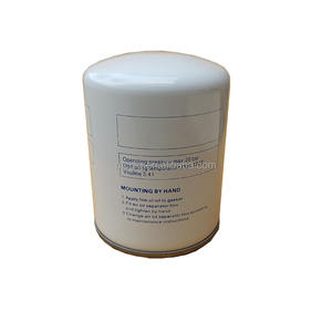 Filtre à huile bon marché et fin 6211472500 2205431902 6211472800 2205722070 pour compresseur d'air à bas prix - Product Image 2