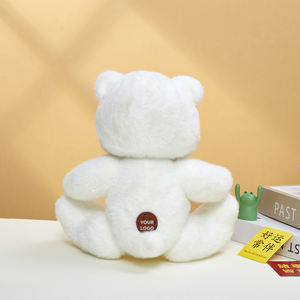 ตุ๊กตาหมีลีน่าสำหรับเด็กที่เต็มไปด้วยผ้าฝ้าย PP สำหรับวันเกิดตุ๊กตาหมีการ์ตูนกู๊ดไนท์น่ารักออกแบบได้ตามต้องการ - Product Image 5