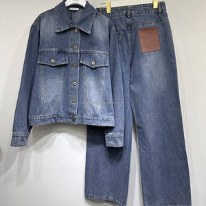 批发服装长袖牛仔夹克2件套时尚奢华设计师两件套宽松牛仔裤长裤套装女 - Product Image 1