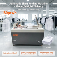 FPS-S automatique complète T-shirt jupe pantalon sweat à capuche vêtements machine à ensacher pliante machine automatique chemise chemise