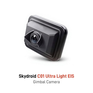 Skydroid C01 70g Fotocamera Gimbal Ultra Leggera 4K EIS con Angolo Ultra-Ampio 4K, Impermeabile IP65 per Droni UAV e UGV - Product Image 1