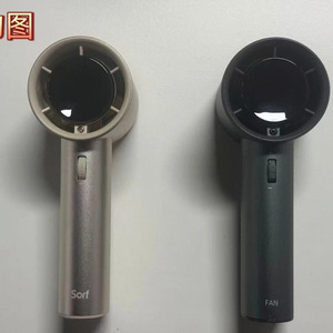Ventilador portátil de mano, motor sin escobillas de 5W, batería recargable, diseño plegable para uso en exteriores - Product Image 2
