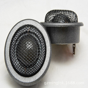 ชุดลำโพงติดรถยนต์ Dynaudio Esotec ขนาด 6.5 นิ้ว สเตอริโอ 4 โอห์ม 12 โวลต์ ดีซี - Product Image 4