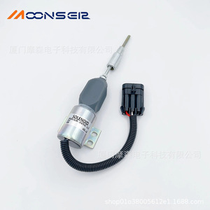 MoonsEir Solenoid Valve Sa-3850-12 12V For Diesel <b>Generator</b> Ignition System - Product Image 1