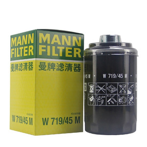 ตัวกรอง MANN ของแท้พร้อม06J 719/45ม. 115 403 C 06J 115 403 Q 06J 115 403 K ตัวกรองน้ำมันเครื่องรุ่น2ND EA888 - Product Image 1