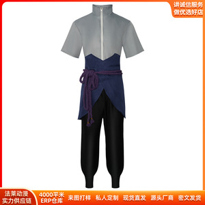 Disfraz de Cosplay de Uchiha Sasuke, Traje de Ninja, Juego de Rol de Anime, Primavera 2024, Uniforme de Talla Adulta, Transfronterizo - Product Image 4