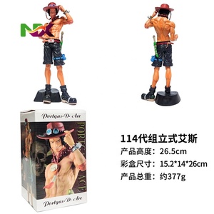 โมเดลฟิกเกอร์ พอร์ทกัส ดี เอส จากวันพีซ รุ่น KOA ของสะสม พร้อมกล่องโชว์ - Product Image 2