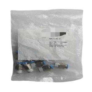 10 قطعة جديدة من ملحقات QS-1/8-4 153001 شحن مجاني QS184 - Product Image 1