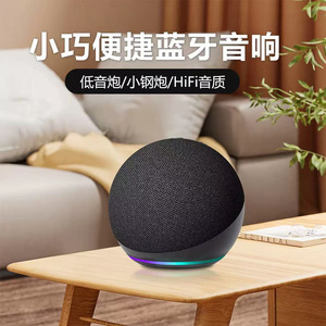 Altavoz Portátil Alaxe de 10-30W con Batería Recargable para Uso en Interiores y Exteriores - Product Image 2