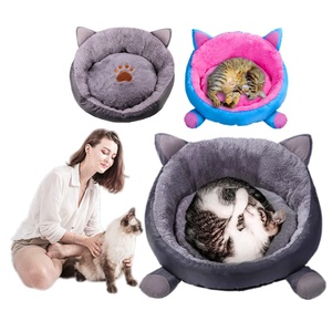 Lamb Wholesale Plush Cat Bed Removable &amp; Washable Small Pet <strong>Kennel</strong>, Soft Plush <strong>Dog</strong> Mat for Cats, <strong>Dogs</strong>, Indoor Pets - Product Image 1