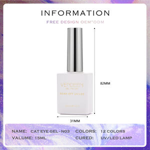 مجموعة طلاء أظافر جل عين القط المضيء من Vendeeni بـ 12 لونًا للبيع بالجملة، فن تزيين الأظافر غير سام 15 مل، ورنيش زجاجي لامع، طلاء أظافر جل عين القط - Product Image 5