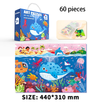 2024 nouveaux produits dessin animé princesse pirate dinosaure elfe motif papier personnalisé 60 pièces puzzle début jouet éducatif pour les enfants