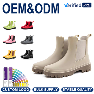 Botas de Lluvia Cortas para Mujer, Estilo Chelsea, Impermeables, de Goma, con Cordones, para Jardín - Product Image 1