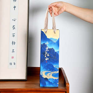 Chinese Style Five Color <b>Tea</b> Cups Ceramic <b>Tea</b> <b>Set</b> A Thousand Miles Of Rivers And Mountains Business Gift <b>Set</b> Dehua Origin - Product Image 4