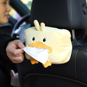 Boîte à mouchoirs en peluche en forme de canard mignon avec support à ventouse, support portable double usage pour véhicule - Product Image 3