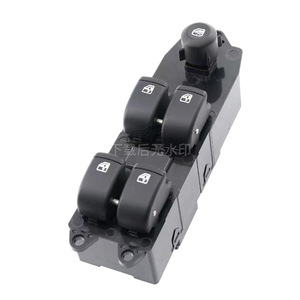 สวิตช์กระจกไฟฟ้าแดวู นูบิรา 96269354 สำหรับรุ่น 99-03 สวิตช์อัตโนมัติ 12V - Product Image 2