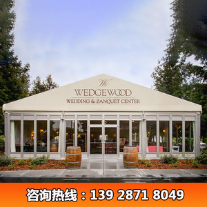 Carpa modular de aleación de aluminio con techo de PVC y paredes de vidrio para eventos al aire libre, uso en las cuatro estaciones, resistente al viento, a los rayos UV y al agua. - Product Image 5