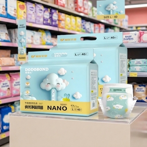 Muestra Gratis, <span class=keywords><strong>Precio</strong></span> Económico, Pañales Desechables para Bebé de Alta Calidad, OEM, Prevención de Fugas 3D, Suaves, Transpirables, Absorbentes, 100% Desechables en el Inodoro - Product Image 1