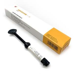 दंत सामग्री-प्रकाश से ठीक होने वाले राल-Shanghai सं. 2 अस्पताल राल मुक्त शिपिंग - Product Image 1