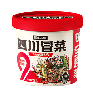 The Story of Shu Mountain - <span class=keywords><strong>Hot</strong></span> <span class=keywords><strong>Pot</strong></span> <span class=keywords><strong>Picante</strong></span> de Camote de Sichuan con 8 Verduras Frescas, Preparado con Agua Caliente, Bajo en Grasa, Sin Cocinar, Instantáneo - Product Image 5