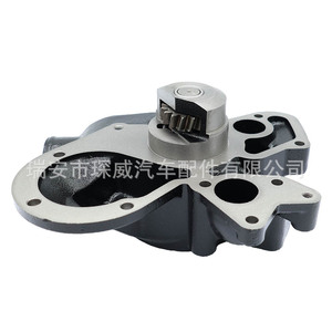 Cw Water <b>Pump</b> U5mw0193 16 Tooth For Perkins Engines Industrial Replacement Part - Product Image 3