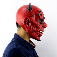 Masque de démon d'Halloween avec cornes, masque d'horreur intégral effrayant pour fête d'Halloween, accessoires de costume de cosplay, masque en latex rouge du diable