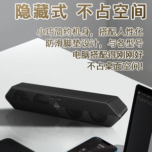 Haut-parleur d'ordinateur à double driver, alimenté par USB, connexion par un seul câble pour ordinateur portable, utilisation mobile et domestique - Product Image 5
