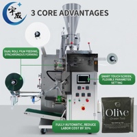 Vente directe usine – Machines entièrement automatiques en acier inoxydable pour sachets de thé (sachets intérieur et extérieur) – Remplissage et scellage haute efficacité pour aliments