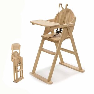 Chaise haute pour bébé en bois de chêne, pliable, chaise haute en bois massif pour enfants, pour restaurant et usage domestique - Product Image 1