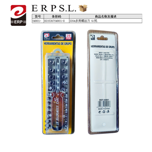 Erpsl Set di 28 punte per cacciavite 6 in 1, kit di strumenti multiuso per la riparazione di dispositivi elettronici - Product Image 3