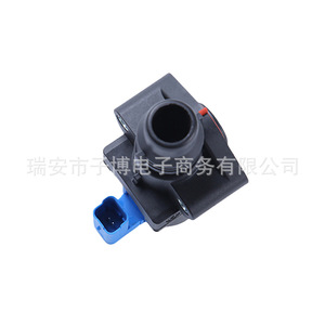 Módulo de Control de Suspensión Bm5z8c605a Bm5z8c605b Bm5z8c605c para Ford Escape DC 12V, Pieza de Repuesto - Product Image 3