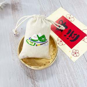 Wholesale Customized logo 10*15cm Jewelry <b>Bag</b> Cotton Canvas Jewelry Pouch <b>Small</b> Cotton Pouch - Product Image 3