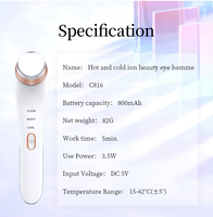 Masseur facial 3-en-1 pour usage domestique : Nettoyage en profondeur, mode glace, vibration, réduction des poches sous les yeux, application d'essence, outil de soin quotidien doux pour la peau